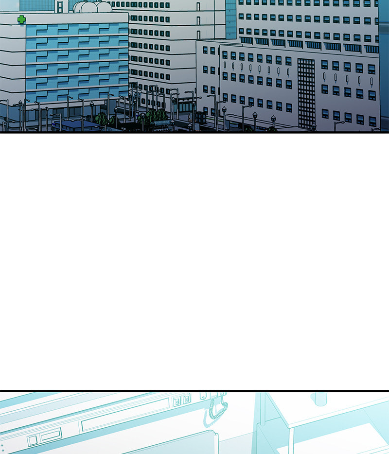 A Useless Villain Chapter 43 page 3 - 