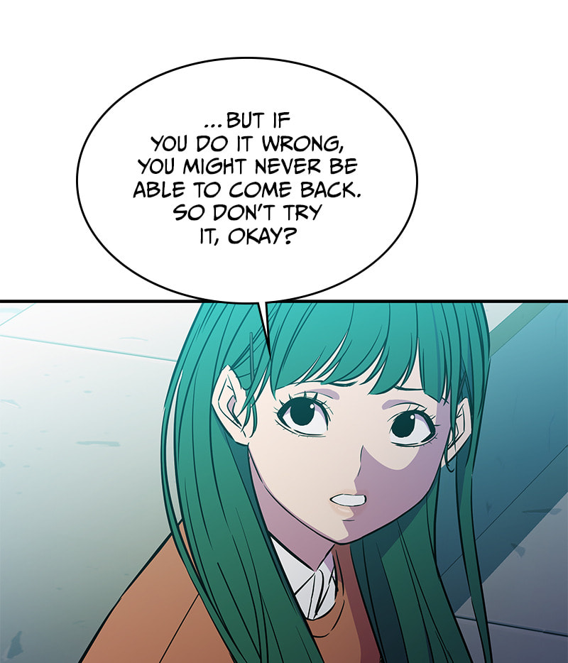 A Useless Villain Chapter 43 page 22 - 