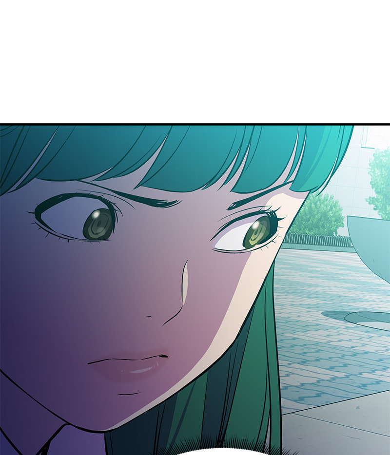 A Useless Villain Chapter 43 page 24 - 