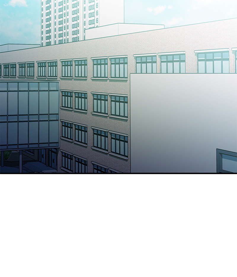 A Useless Villain Chapter 43 page 27 - 