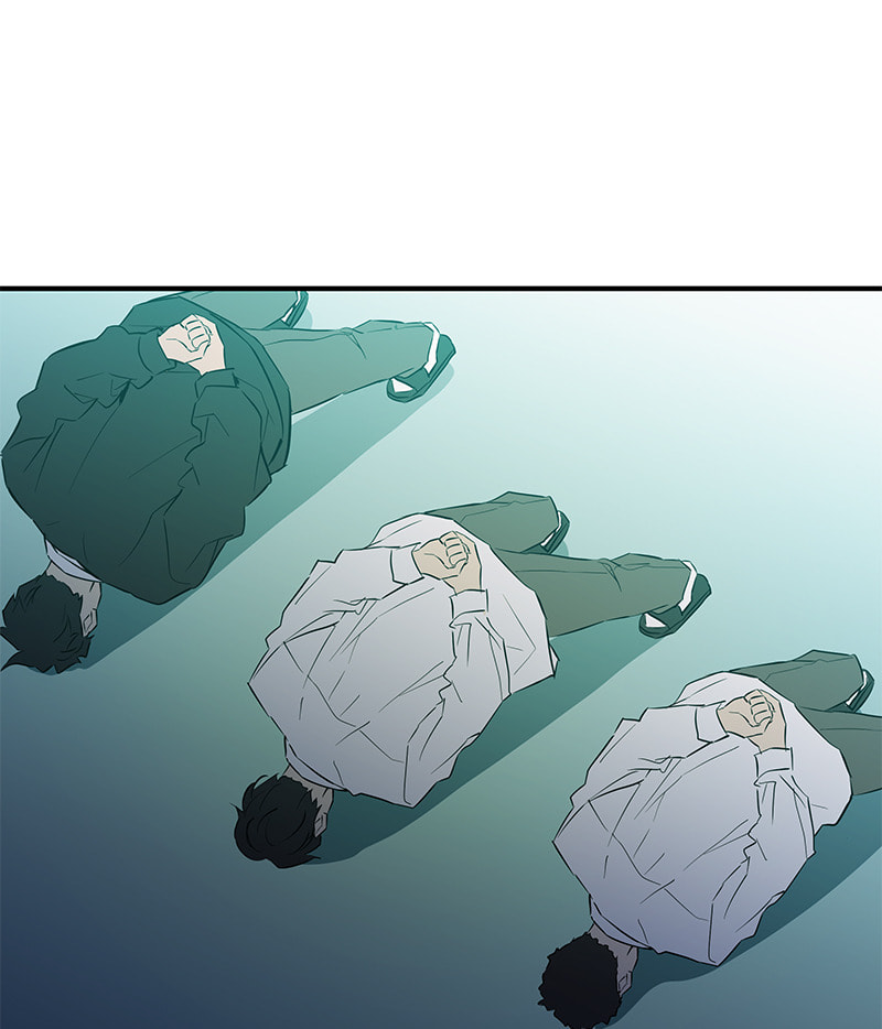 A Useless Villain Chapter 43 page 28 - 