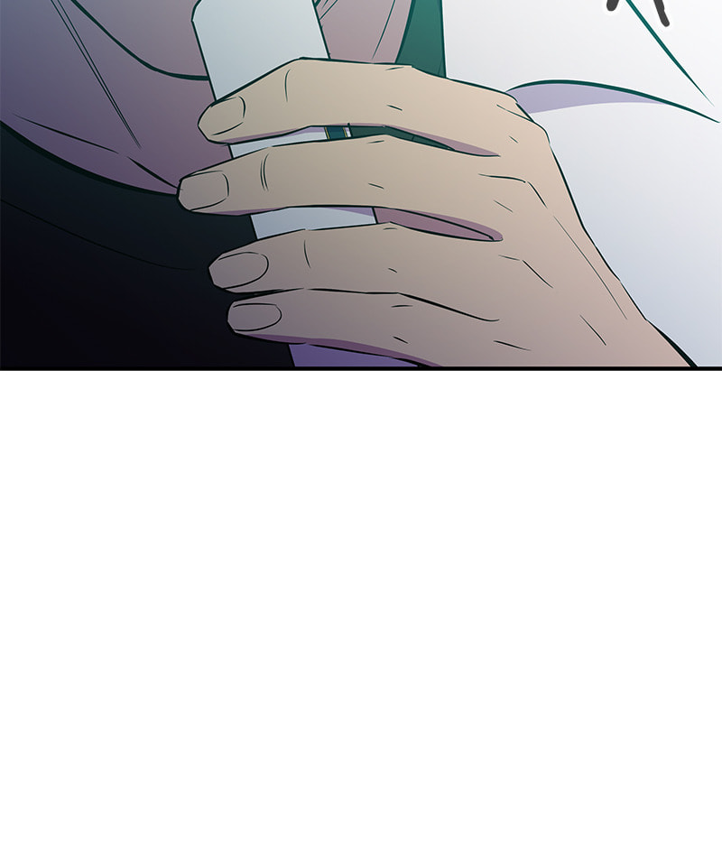 A Useless Villain Chapter 43 page 30 - 