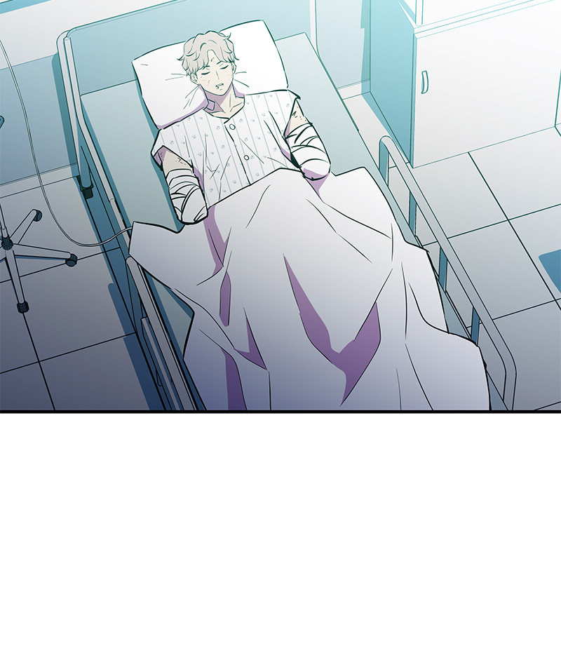 A Useless Villain Chapter 43 page 4 - 