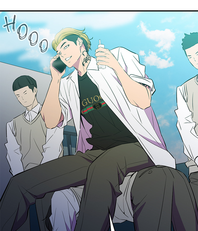 A Useless Villain Chapter 43 page 31 - 