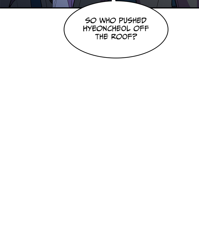 A Useless Villain Chapter 43 page 32 - 