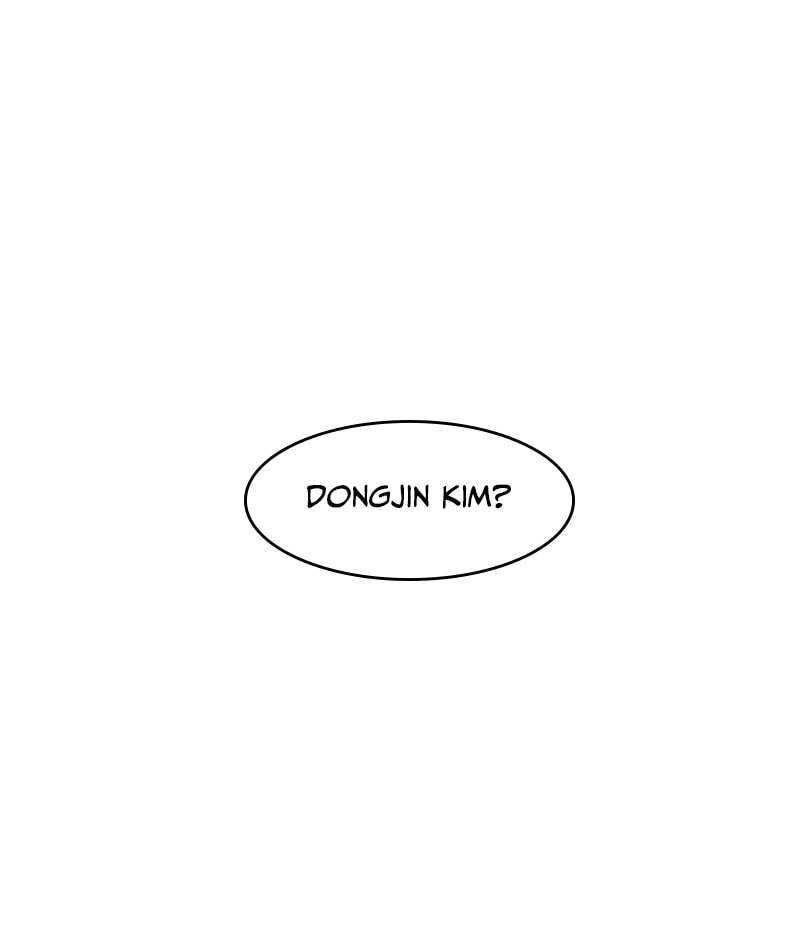 A Useless Villain Chapter 43 page 40 - 