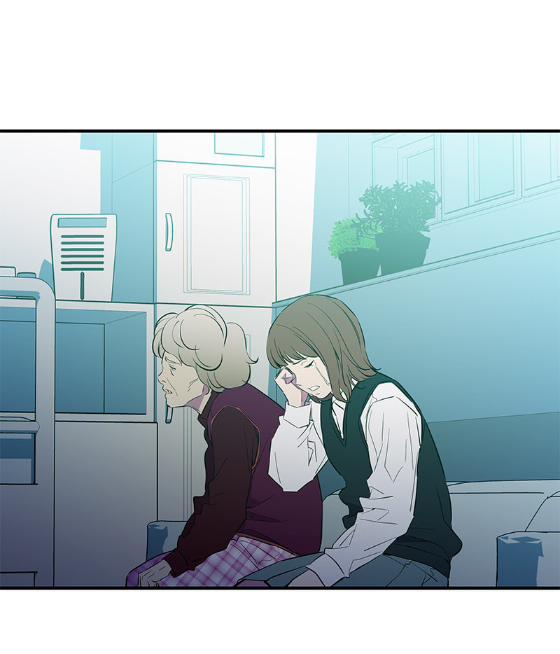 A Useless Villain Chapter 43 page 5 - 