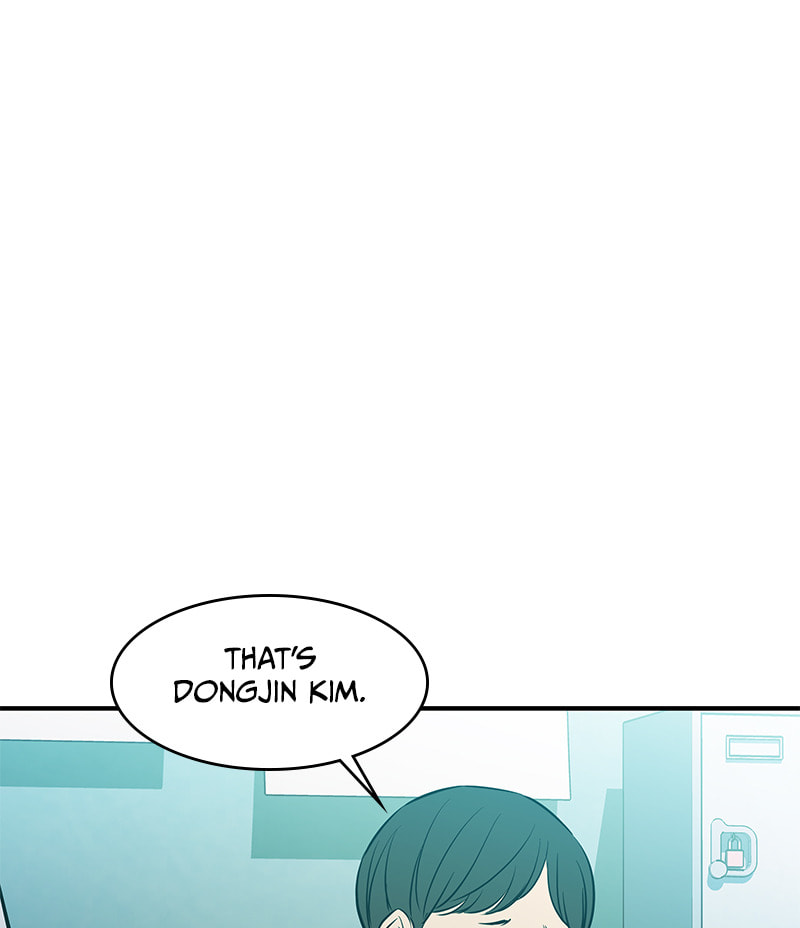 A Useless Villain Chapter 43 page 43 - 