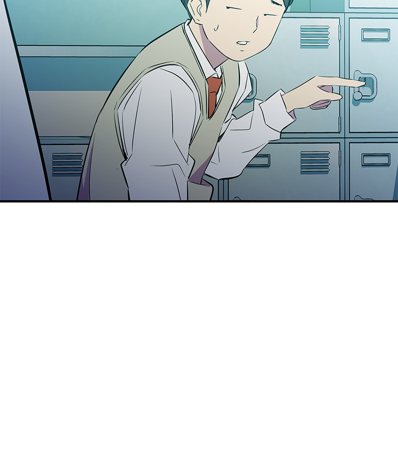 A Useless Villain Chapter 43 page 44 - 