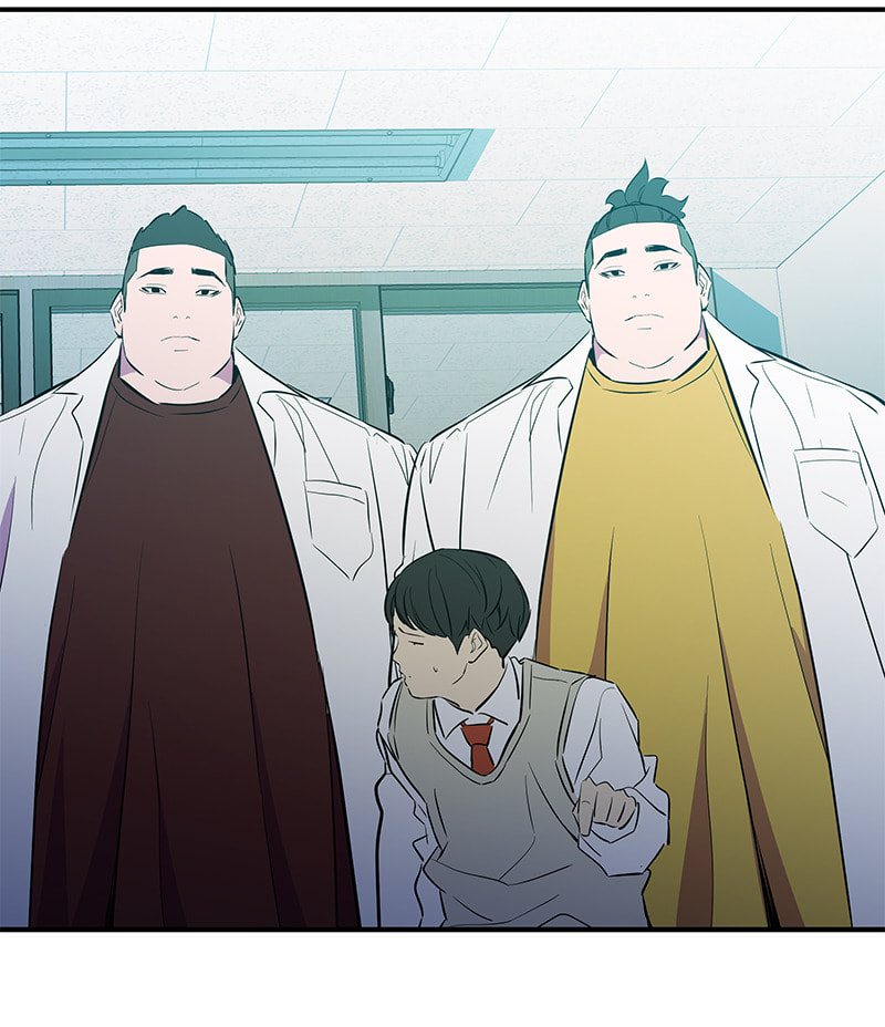 A Useless Villain Chapter 43 page 45 - 