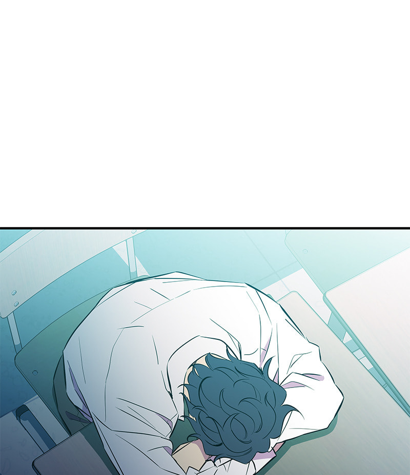 A Useless Villain Chapter 43 page 46 - 