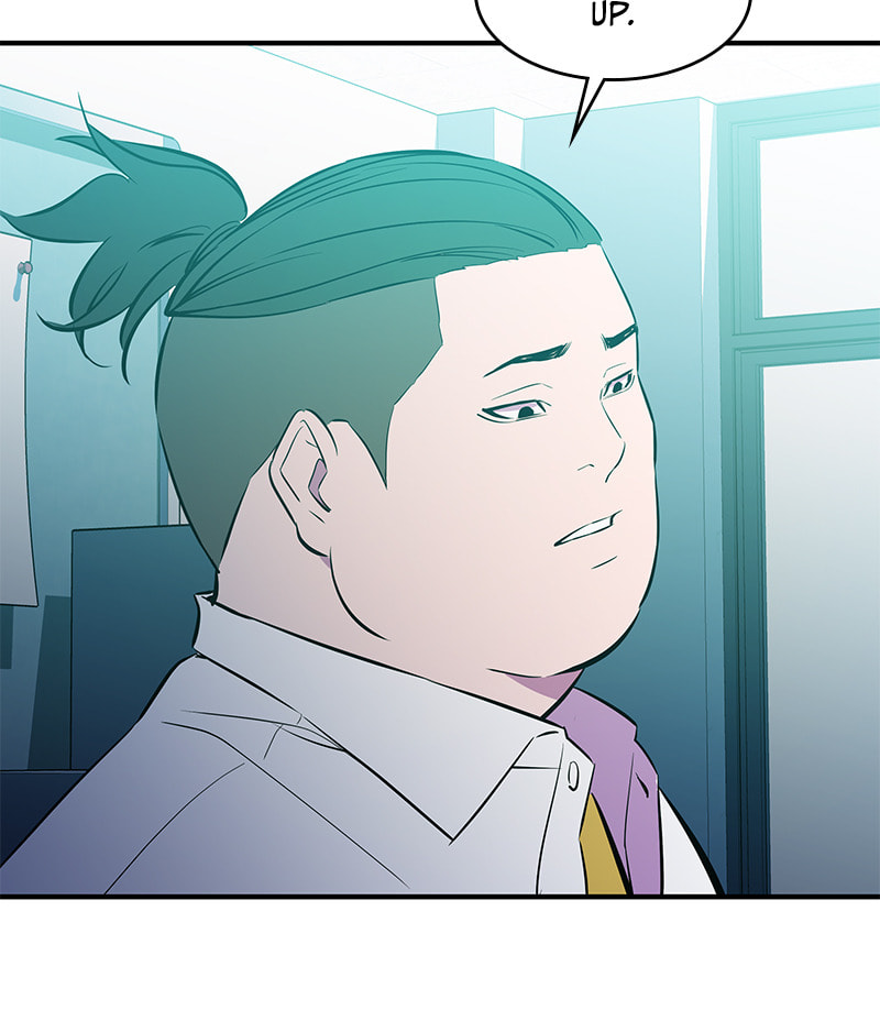 A Useless Villain Chapter 43 page 48 - 