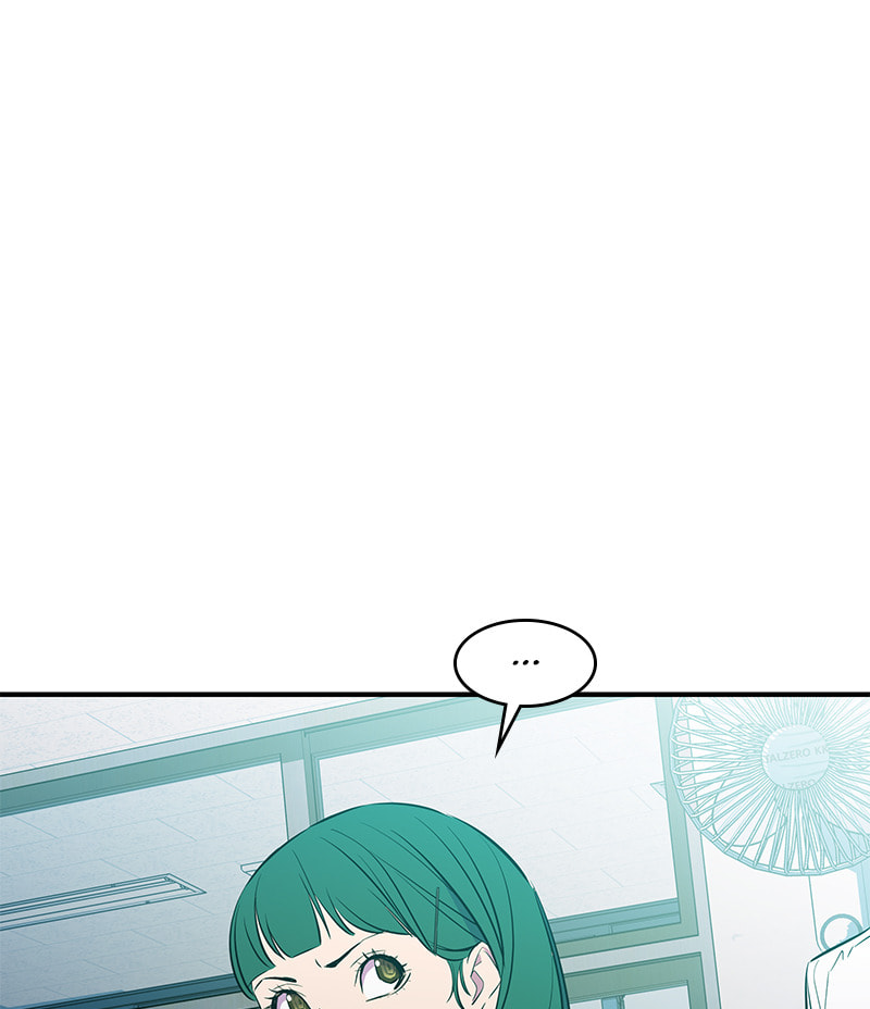 A Useless Villain Chapter 43 page 49 - 