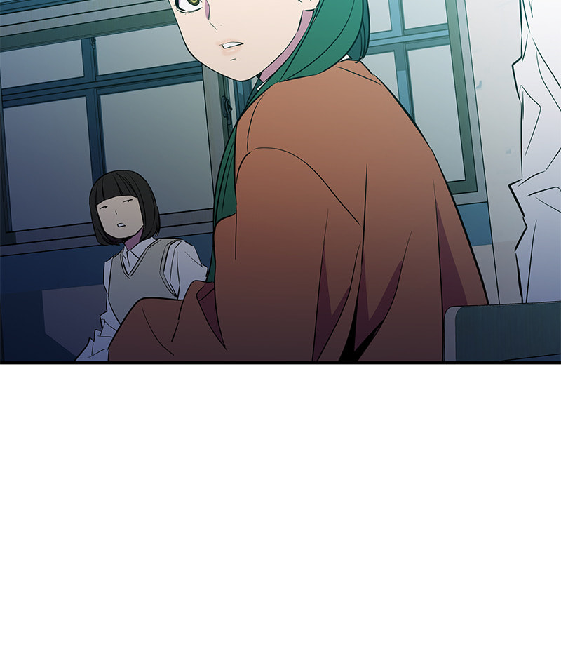 A Useless Villain Chapter 43 page 50 - 