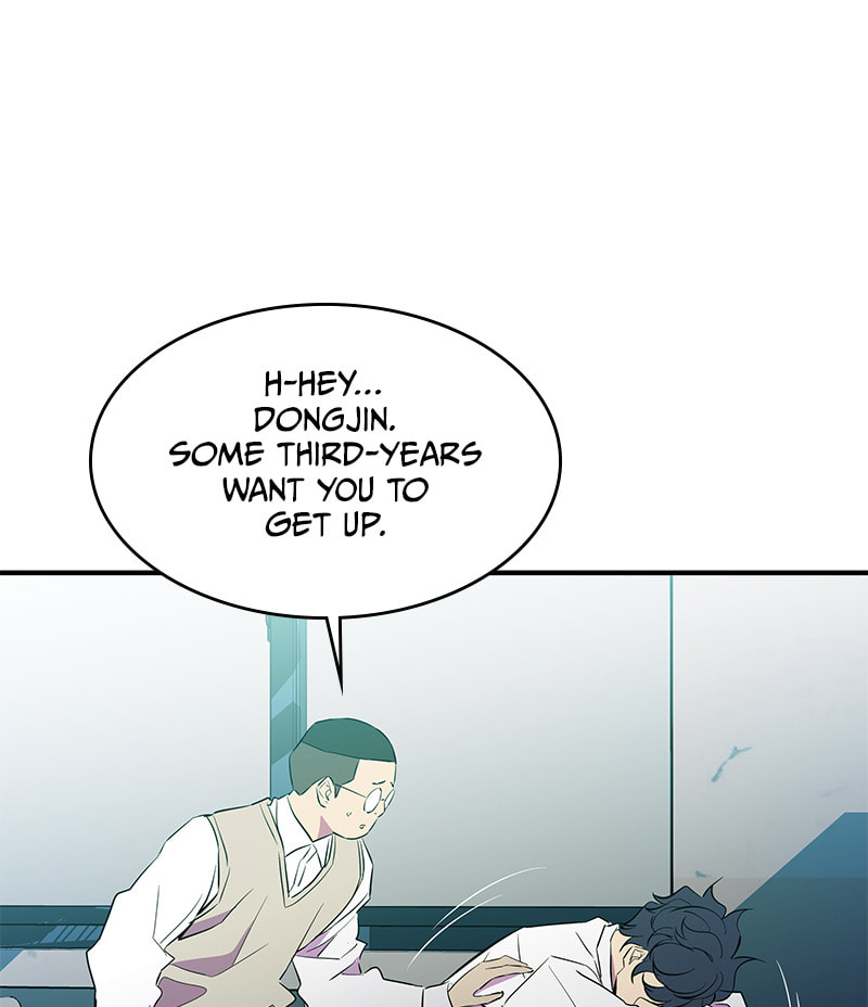 A Useless Villain Chapter 43 page 51 - 