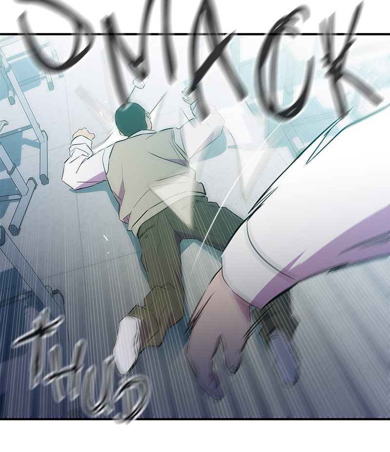 A Useless Villain Chapter 43 page 53 - 