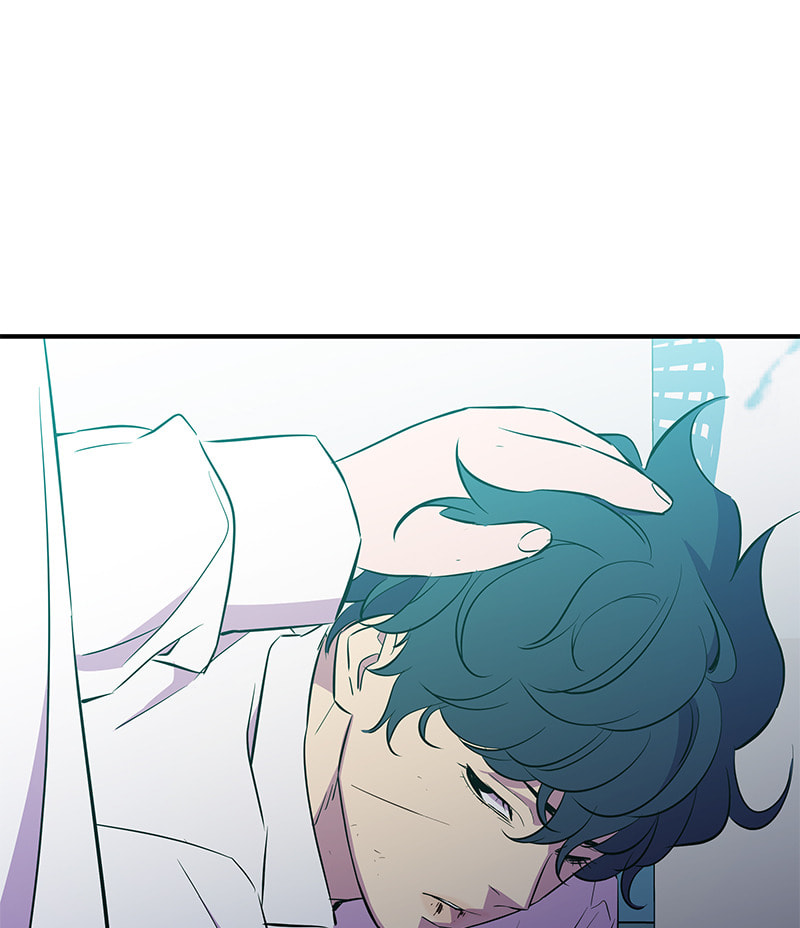 A Useless Villain Chapter 43 page 56 - 