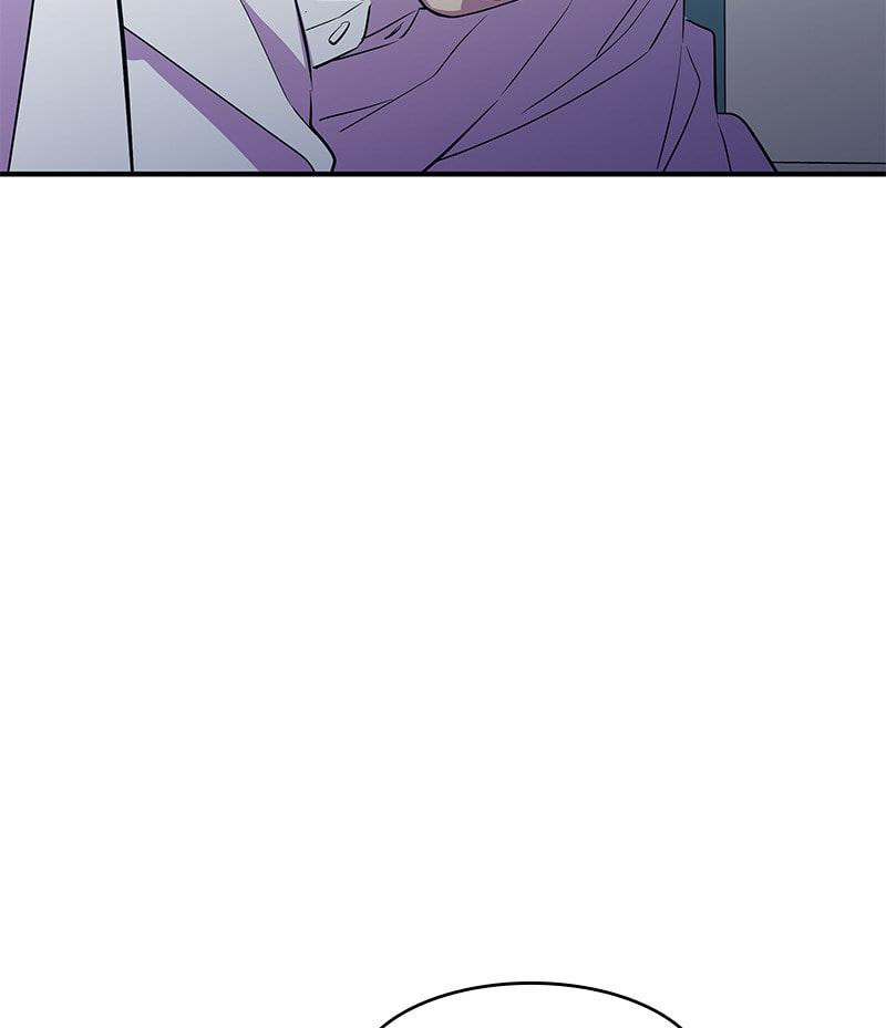 A Useless Villain Chapter 43 page 57 - 