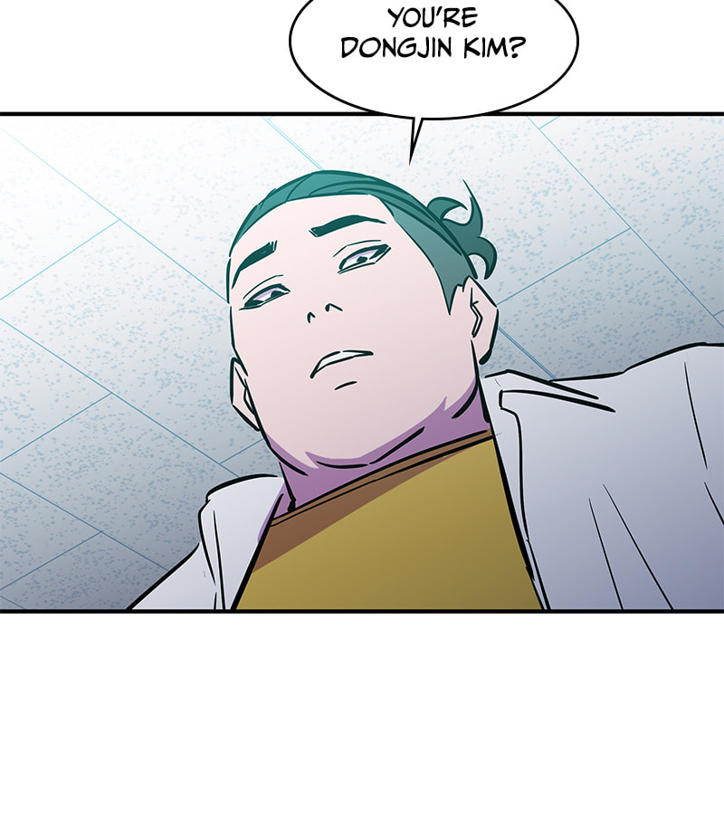 A Useless Villain Chapter 43 page 58 - 