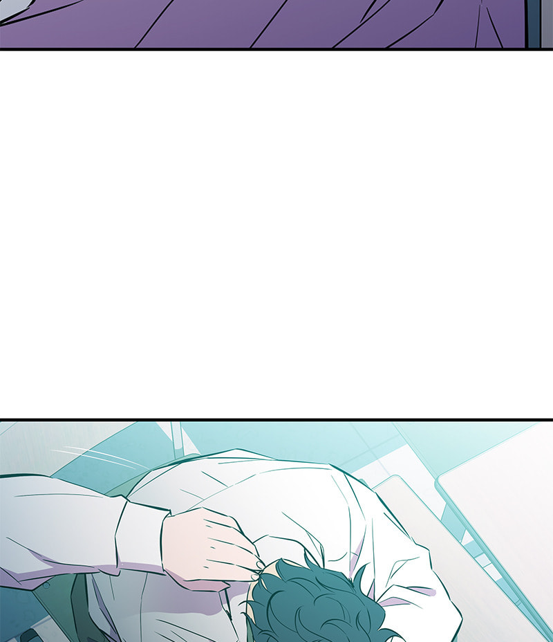 A Useless Villain Chapter 43 page 60 - 