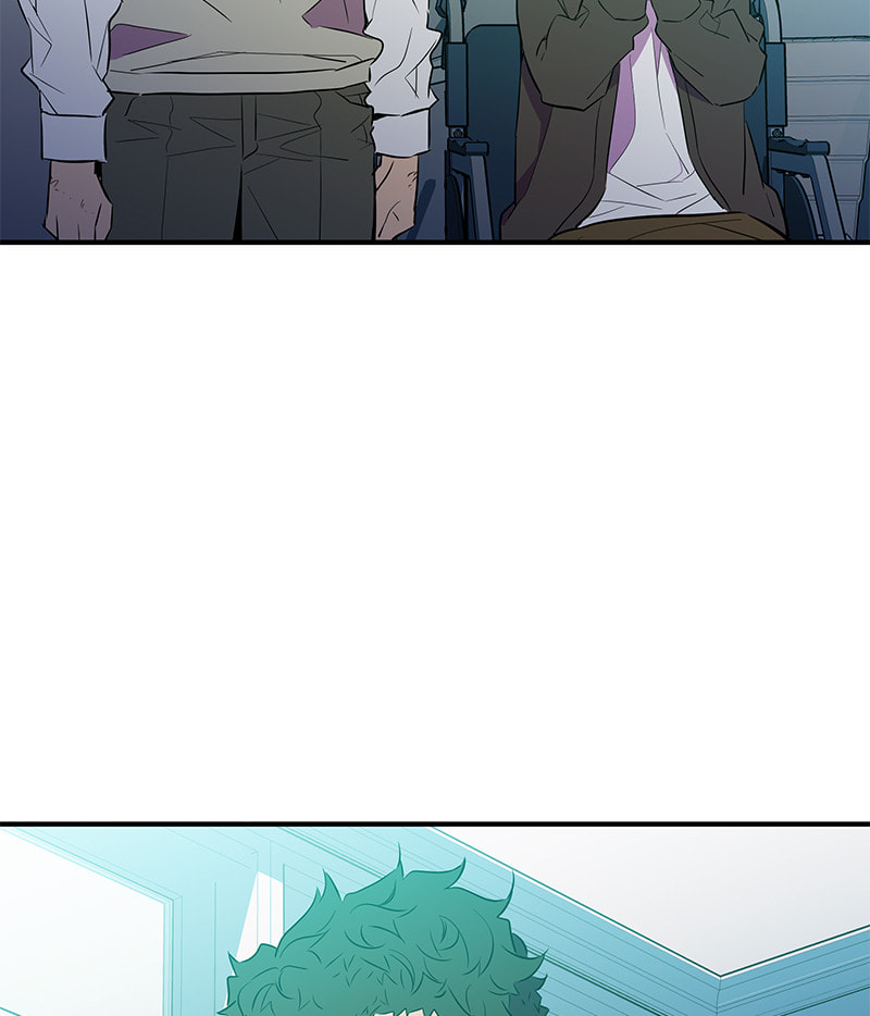 A Useless Villain Chapter 43 page 7 - 