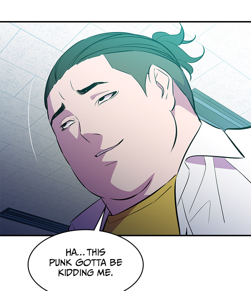 A Useless Villain Chapter 43 page 62 - 