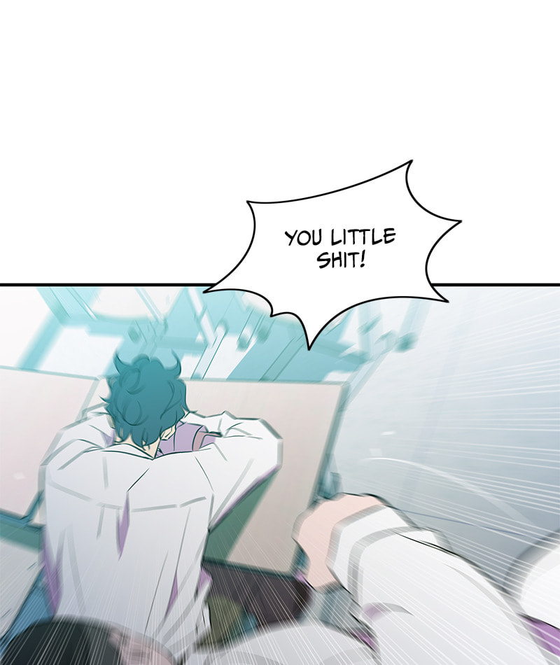 A Useless Villain Chapter 43 page 64 - 