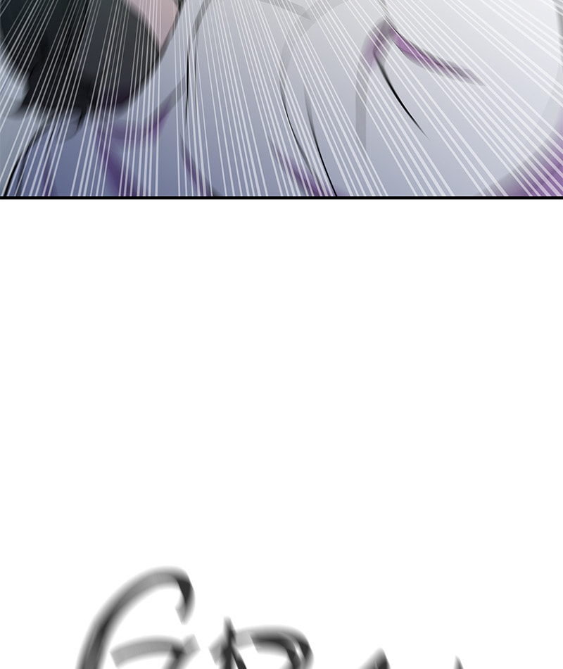A Useless Villain Chapter 43 page 65 - 