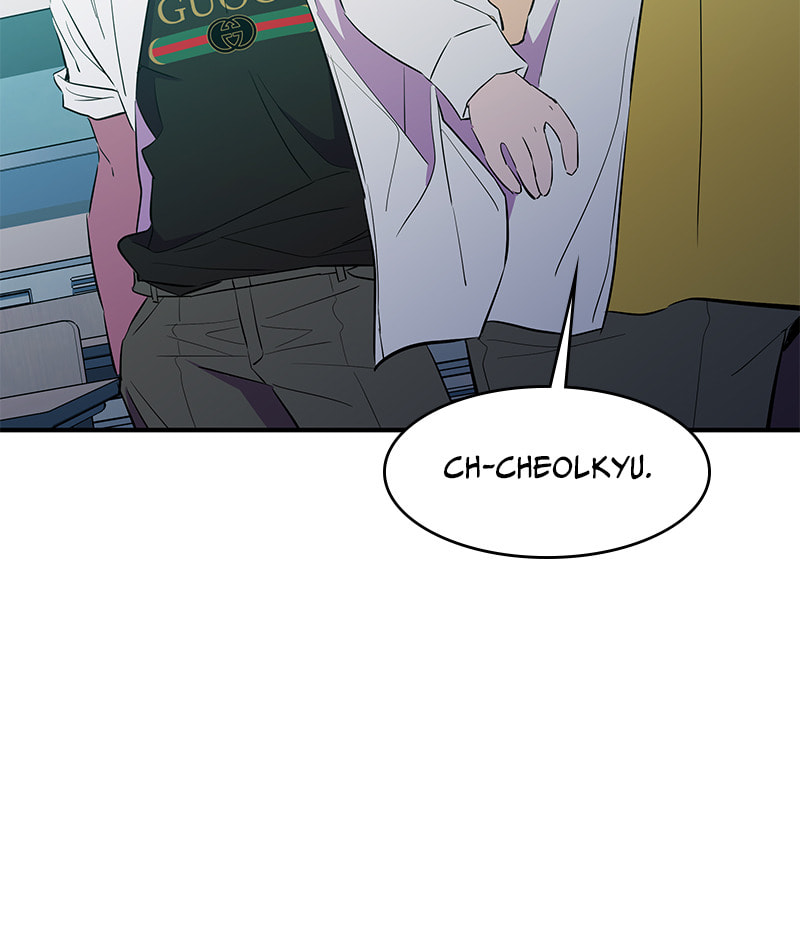 A Useless Villain Chapter 43 page 68 - 