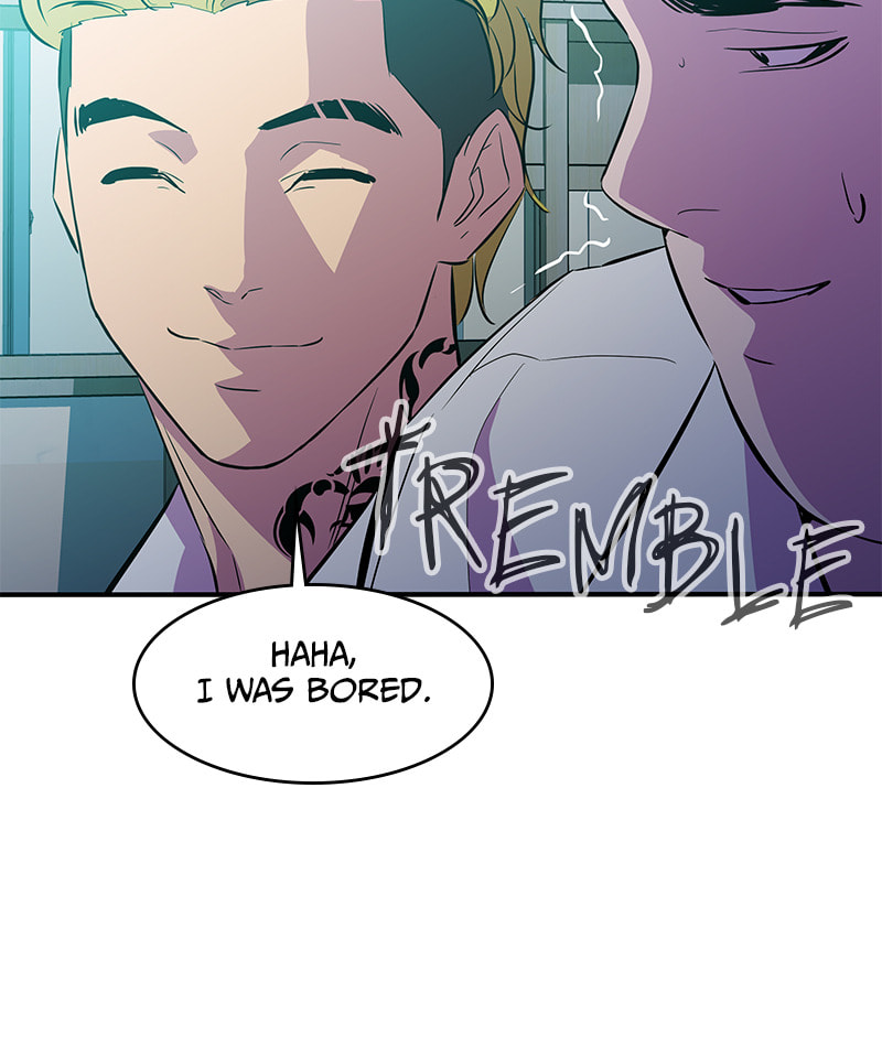 A Useless Villain Chapter 43 page 70 - 