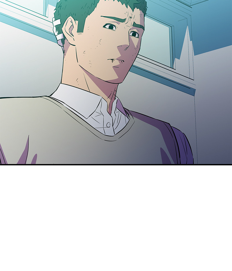 A Useless Villain Chapter 43 page 8 - 