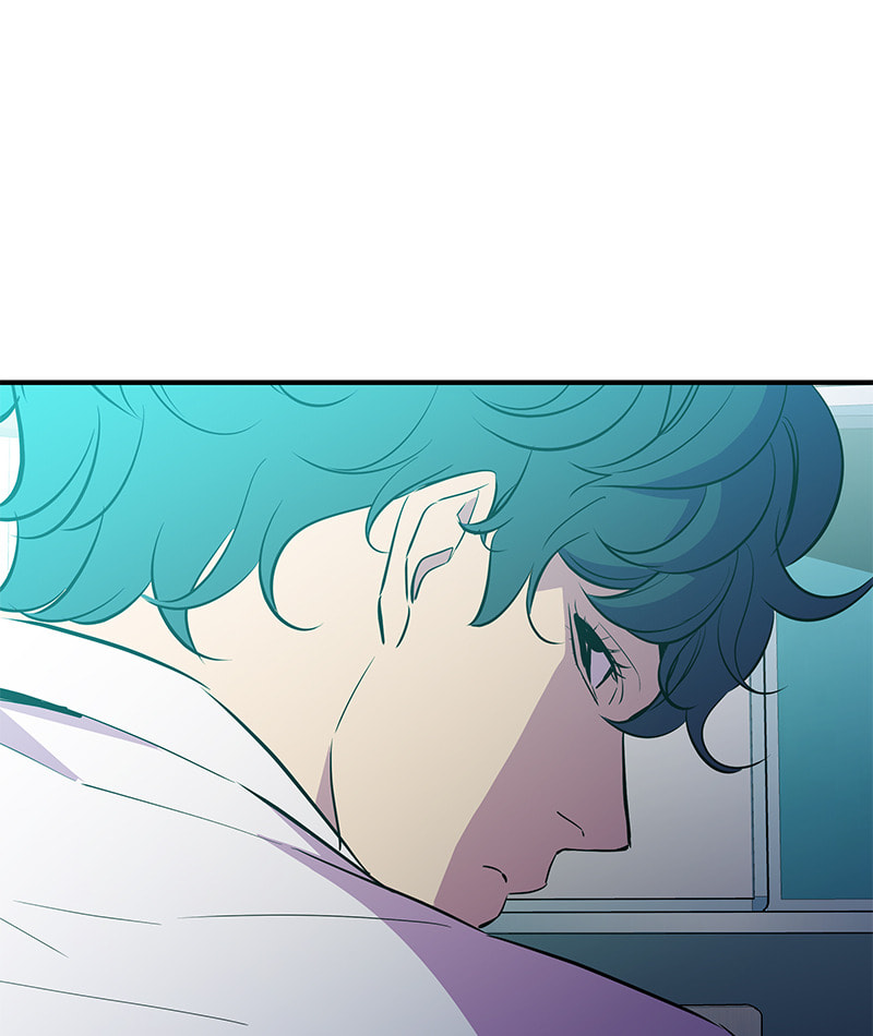 A Useless Villain Chapter 43 page 73 - 