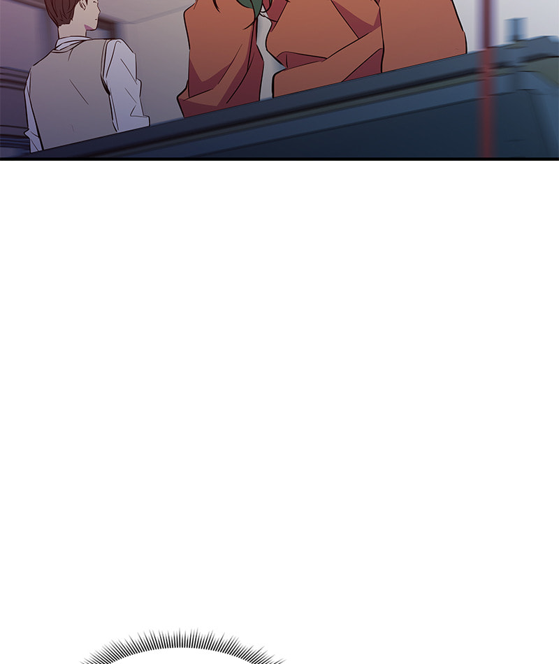 A Useless Villain Chapter 43 page 77 - 