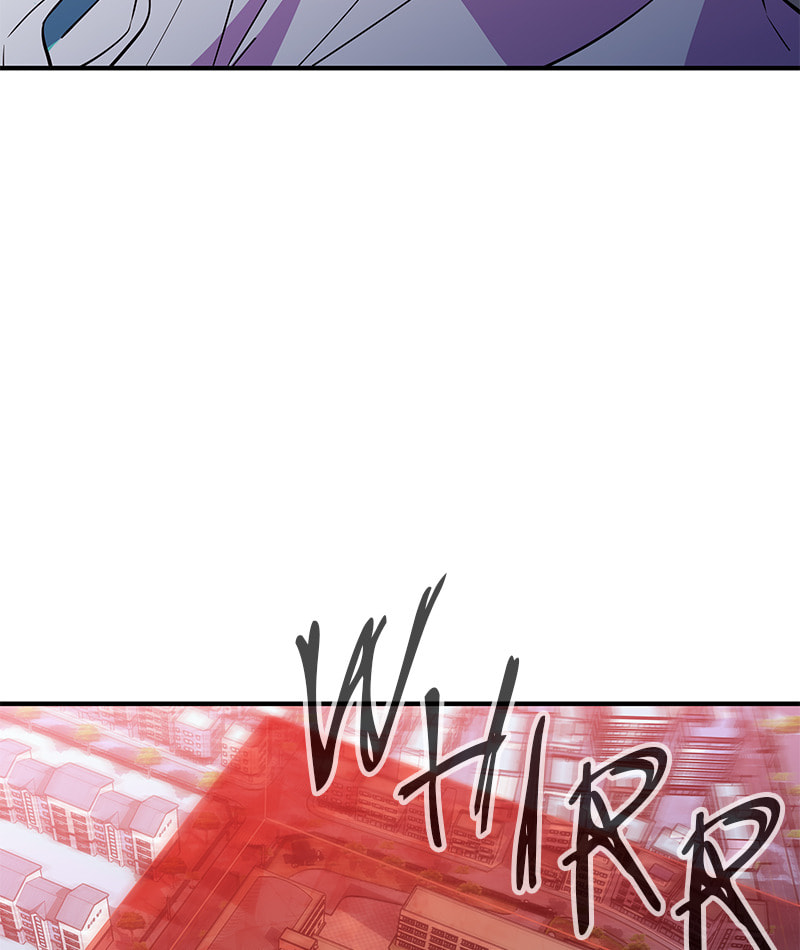 A Useless Villain Chapter 43 page 79 - 