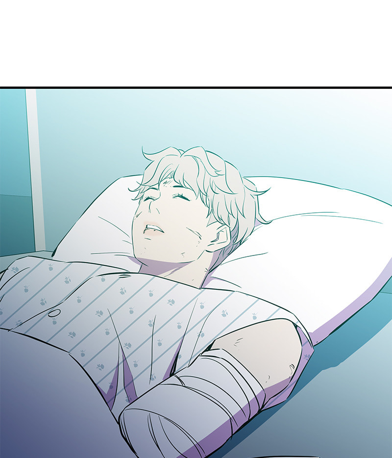 A Useless Villain Chapter 43 page 9 - 