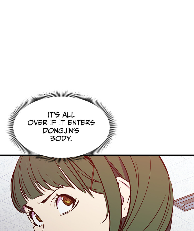 A Useless Villain Chapter 43 page 89 - 