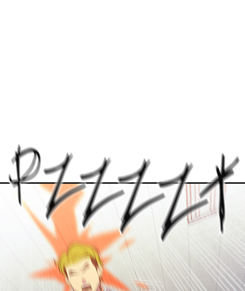 A Useless Villain Chapter 43 page 93 - 