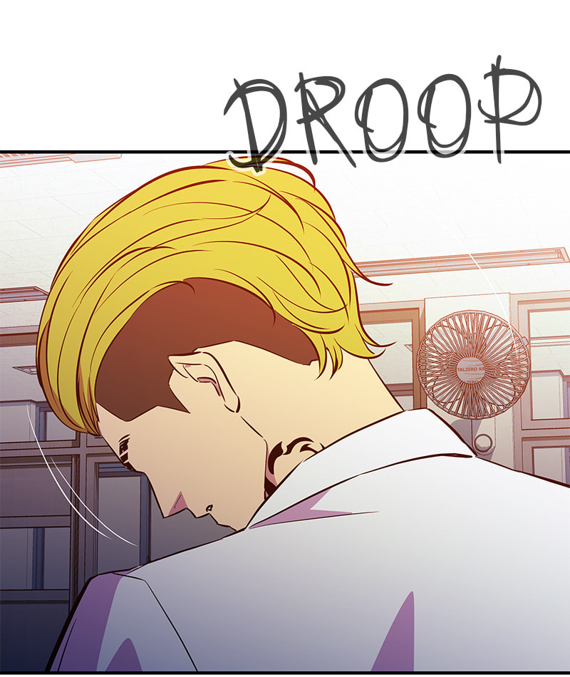 A Useless Villain Chapter 43 page 95 - 