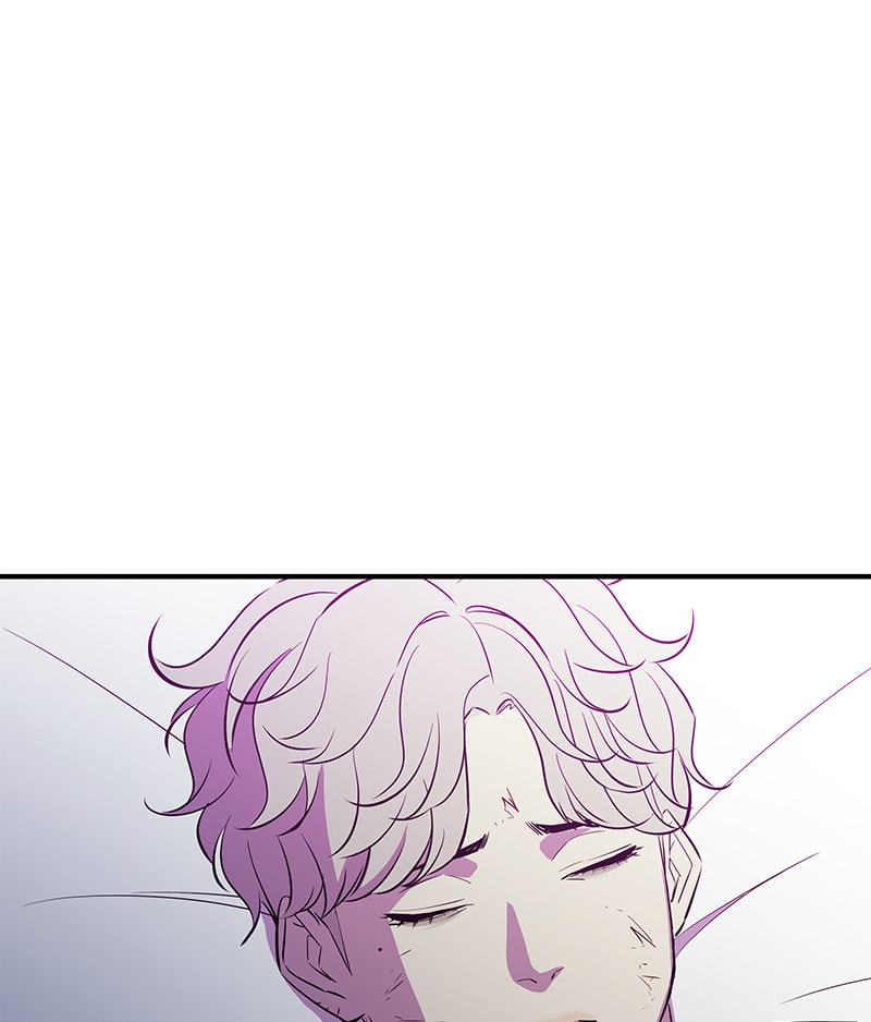 A Useless Villain Chapter 44 page 2 - 