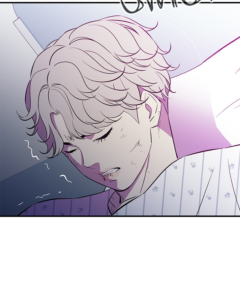 A Useless Villain Chapter 44 page 11 - 