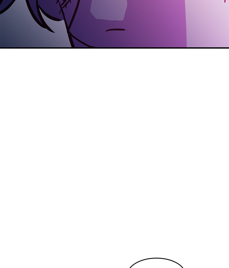 A Useless Villain Chapter 44 page 15 - 