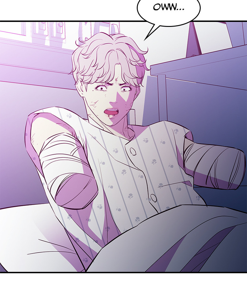 A Useless Villain Chapter 44 page 16 - 