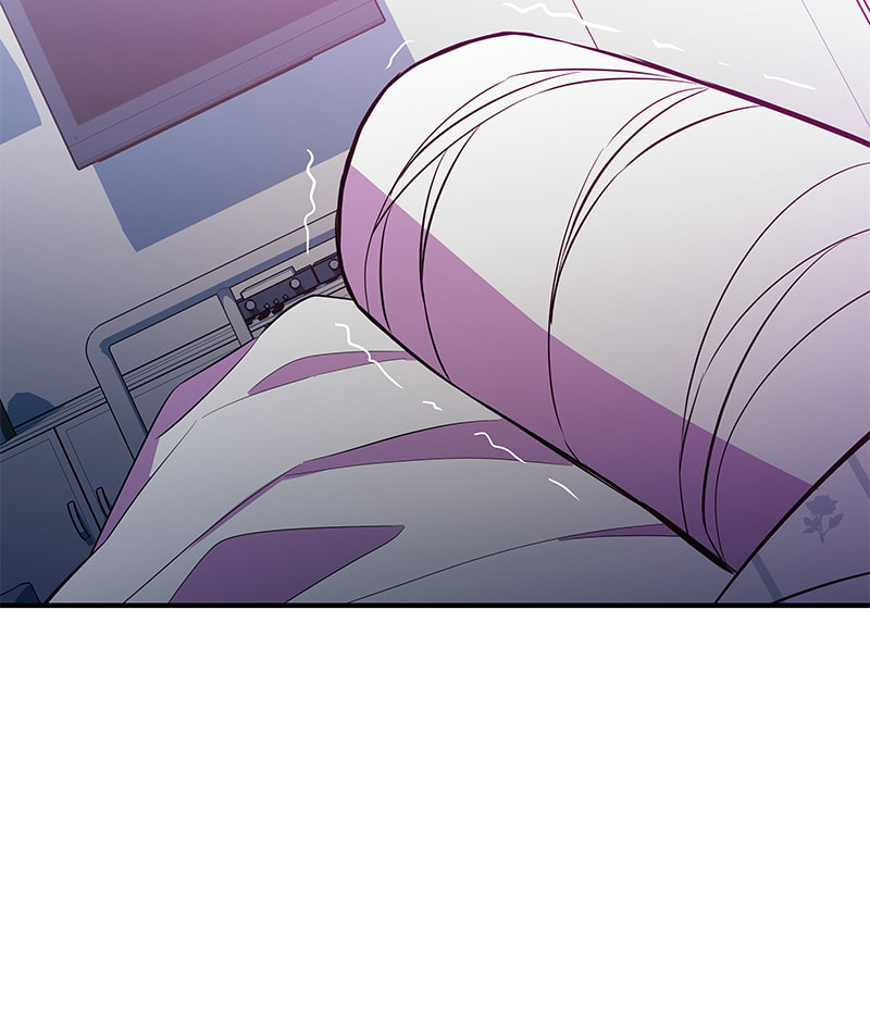 A Useless Villain Chapter 44 page 18 - 