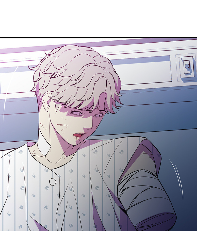 A Useless Villain Chapter 44 page 19 - 