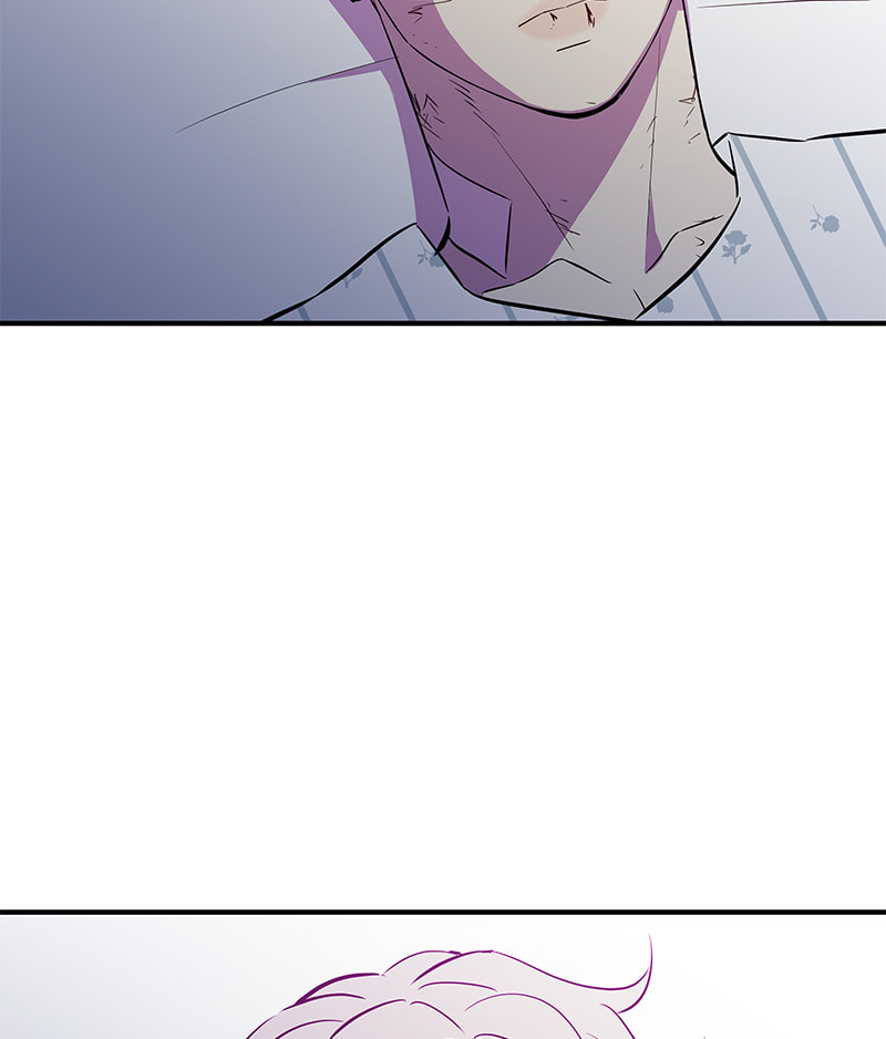 A Useless Villain Chapter 44 page 3 - 