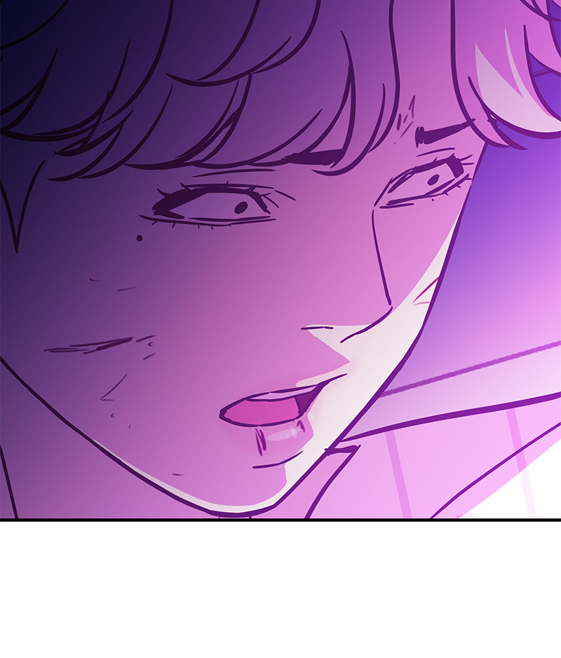 A Useless Villain Chapter 44 page 21 - 