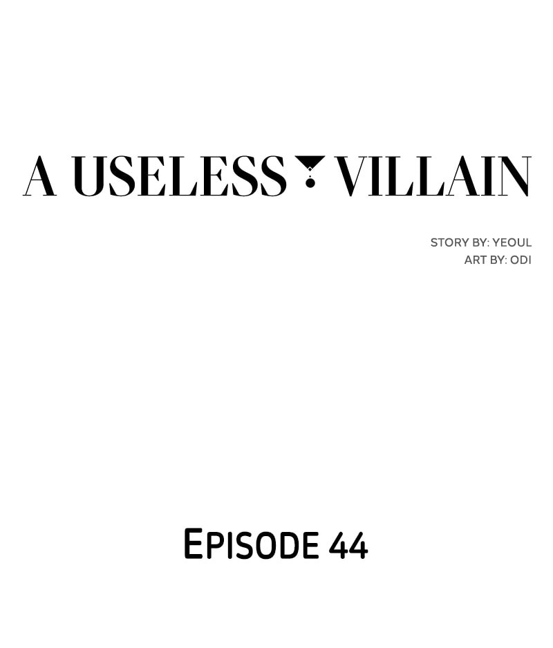 A Useless Villain Chapter 44 page 23 - 