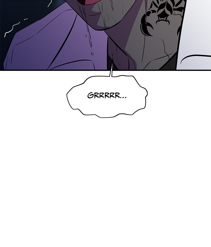 A Useless Villain Chapter 44 page 26 - 