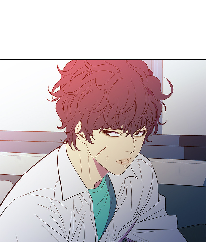 A Useless Villain Chapter 44 page 27 - 