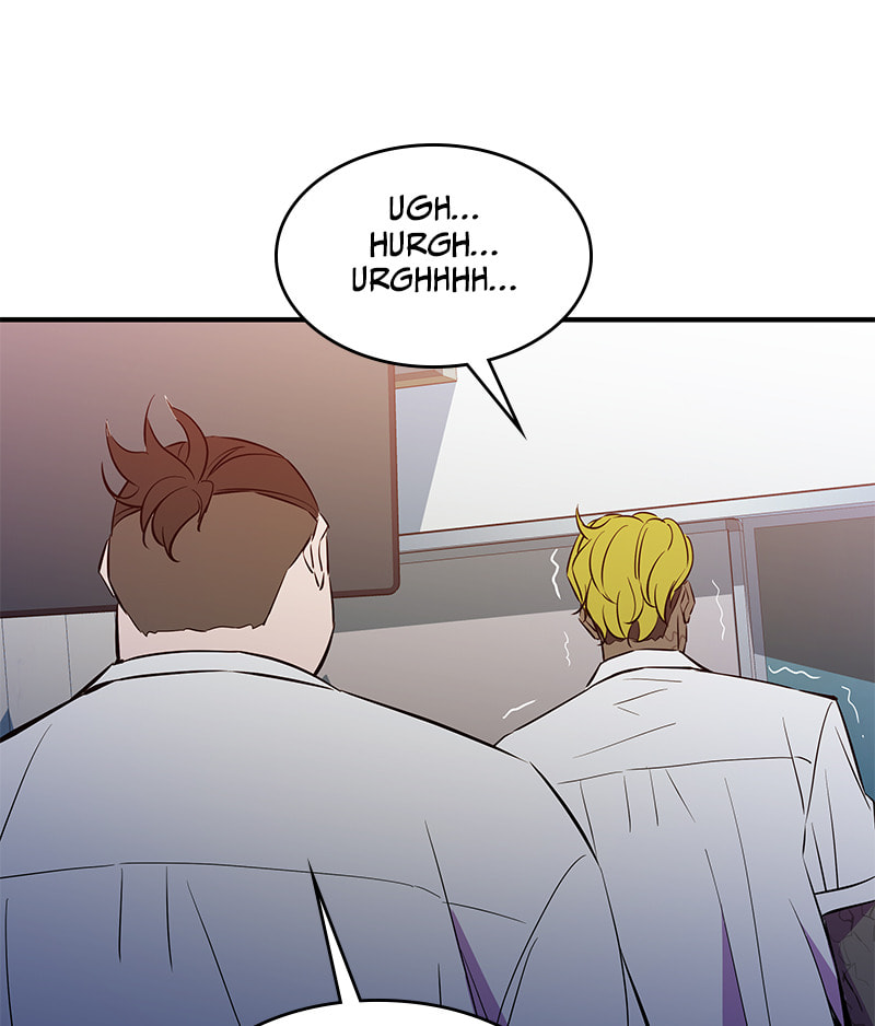 A Useless Villain Chapter 44 page 29 - 